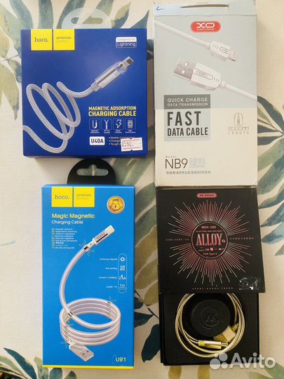 Зарядное устройство для телефона