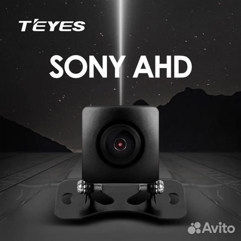 Sony AHD 1080 Teyes камера заднего вида