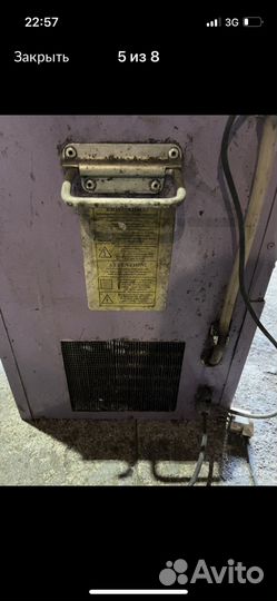 Морозильник для пива