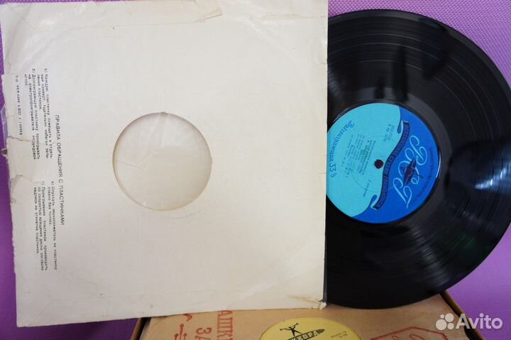 Рубинштейн - Ф. Шопен – Выдающиеся Пианисты-10