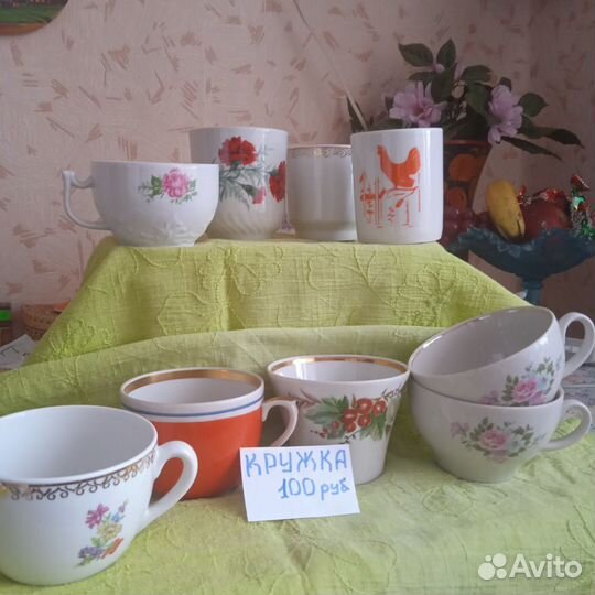 Посуда СССР