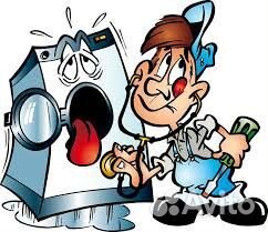 Помощник выездного мастера без опыта