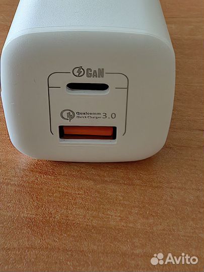 Зарядное устройство быстрой зарядки