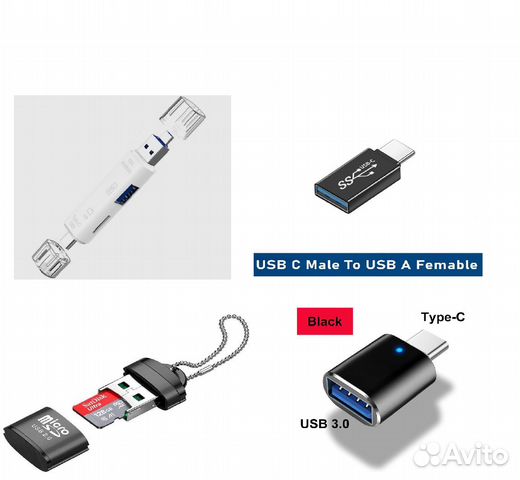 Переходник/картридер для карт памяти