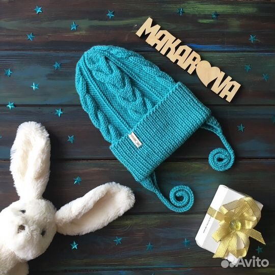 Зимние шапки