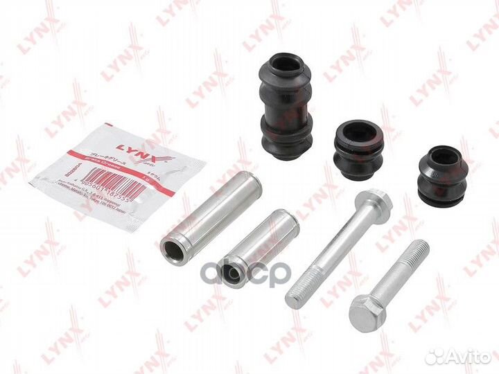 KIA Carens (FC) / KIA Cerato Седан (FB, LD ) / KIA