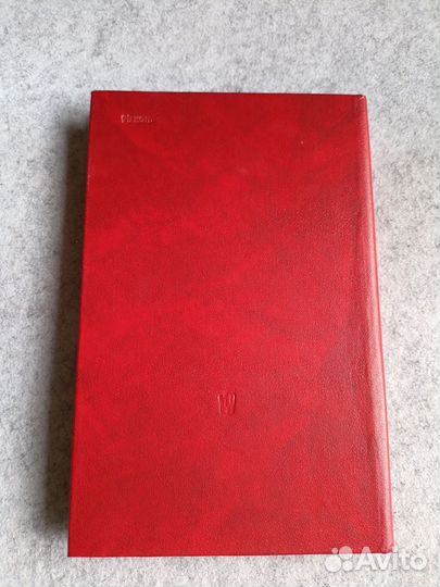 Ивин: Искусство правильно мыслить