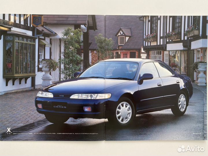 Дилерские каталоги Corolla Ceres / Spinter Marino