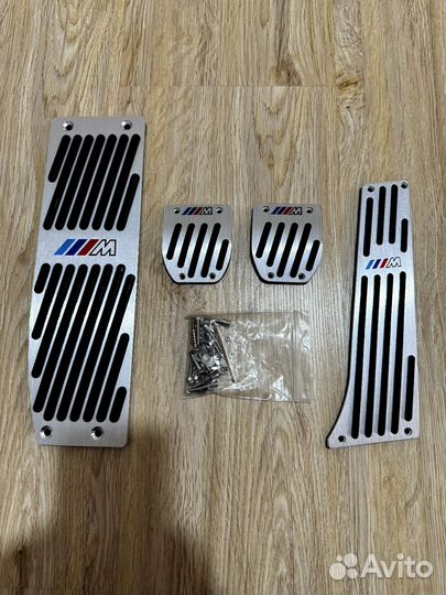 Накладки на педали бмв е34 е36 е39 е46 bmw m e34