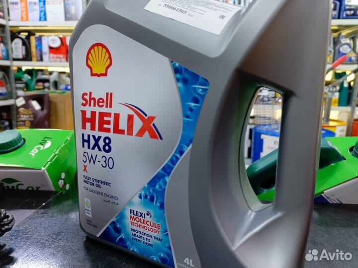 Масло моторное Shell Helix HX8 5w30 Flexi