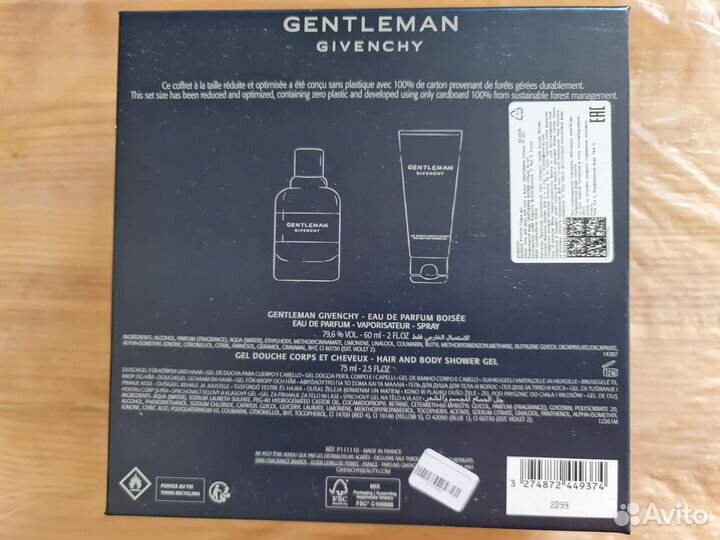 Givenchy gentleman мужская