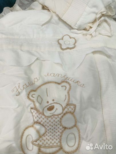 Бортики с балдахином