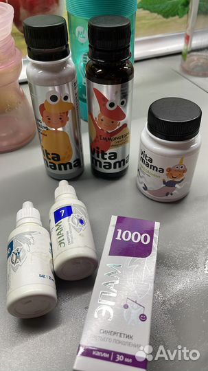 Сибирское здоровье