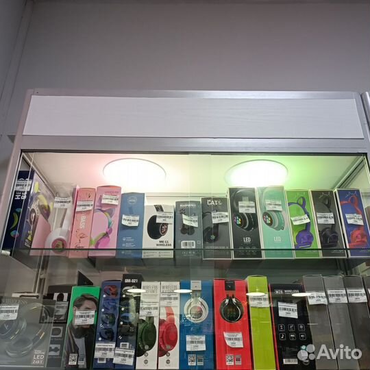 Наушники полноразмерные borofone B08