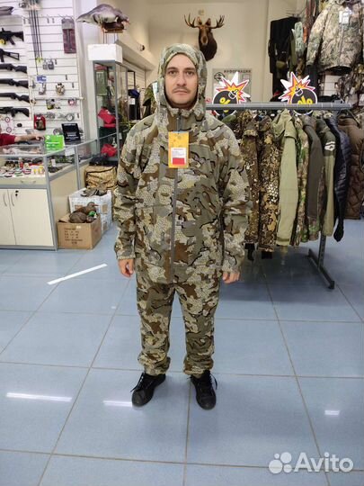 Летний костюм для охоты King Hunter Verge