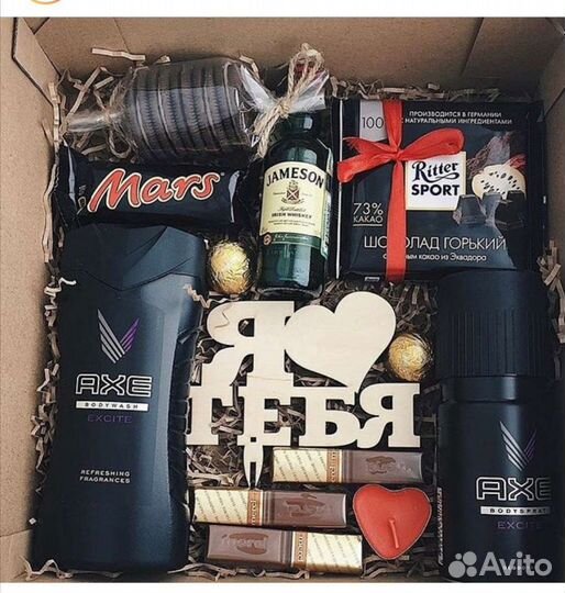 Мужские подарочные боксы