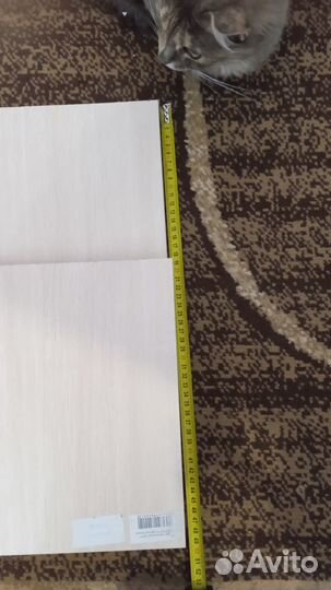 Лдсп остатки