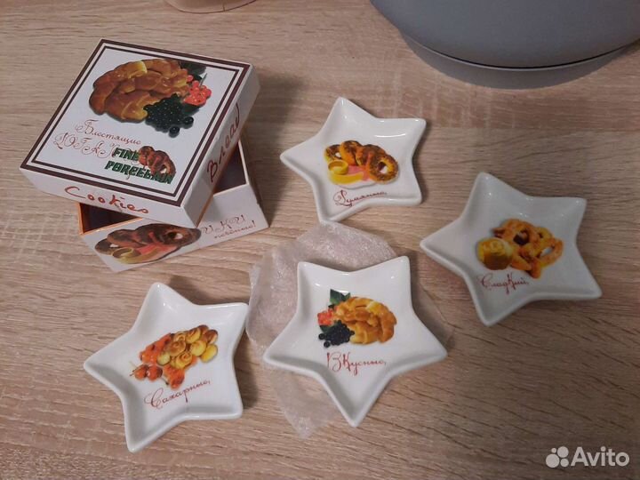 Блюдца для масла