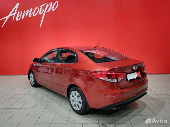 Kia Rio, 2015