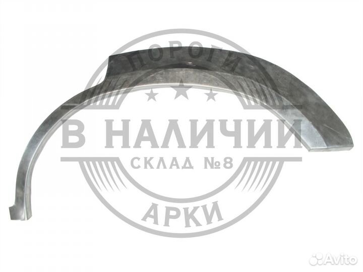 Рем арка Toyota Land Cruiser 80 левая