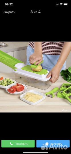 Овощерезка ручная Найсер Дайсер