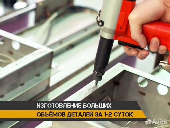 Токарные/фрезерные работы чпу. опт