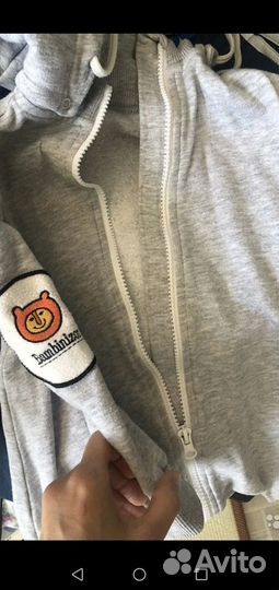 Бамбинизон