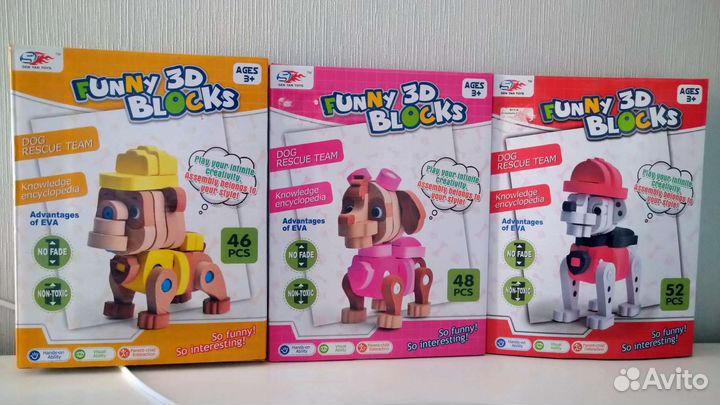 Щенячий патруль