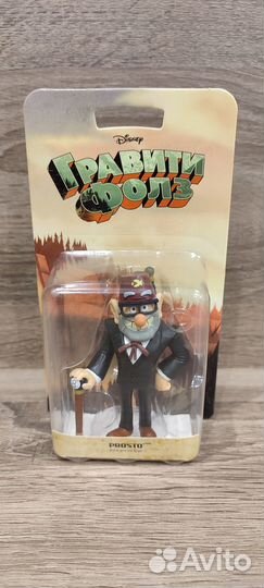 Гравити Фолз фигурки