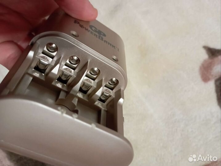 Зарядное устройство