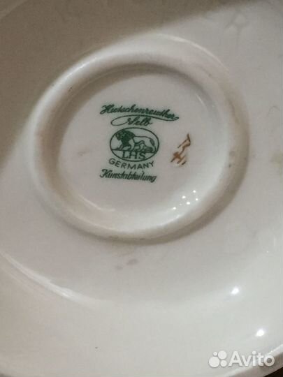 Клятва любви. Hutschenreuther, Германия