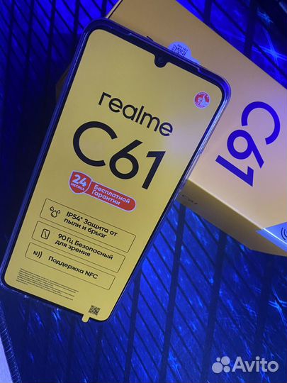 realme C61, 6/128 ГБ