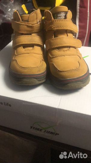 Пакетом ботинки для мальчика