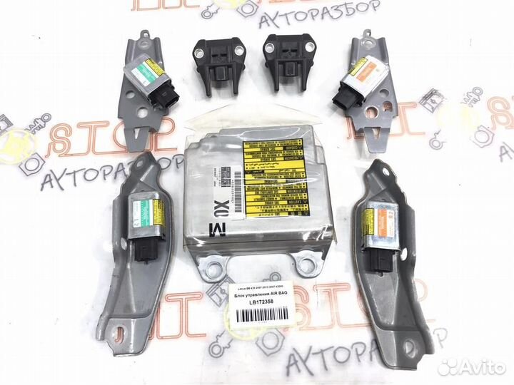 Блок управления AIR BAG Lexus GS430 (UZS190) 2005