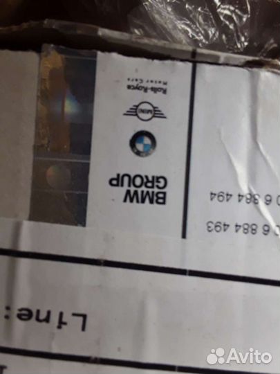 Тормозные диски на BMW 5