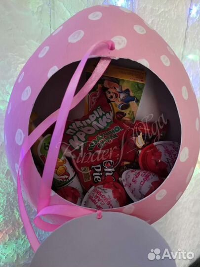 Киндер LOL & men