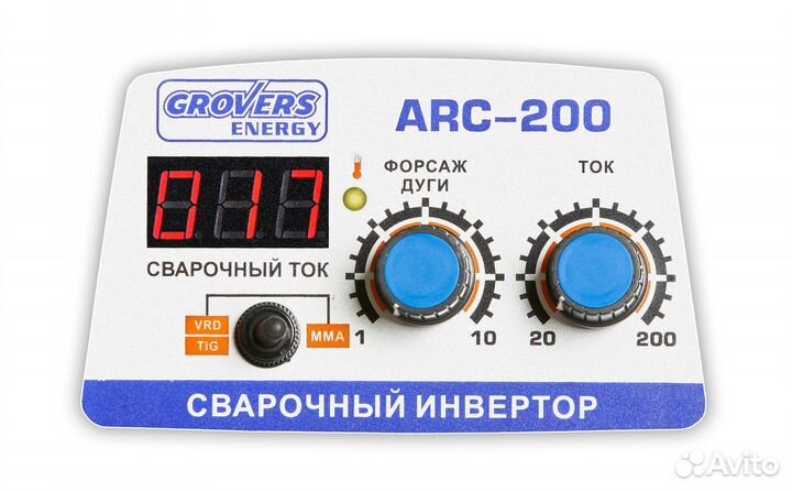 Сварочный аппарат 200 А