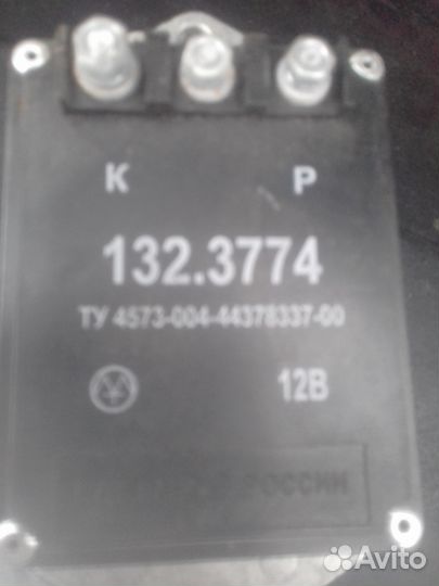 Продается коммутатор зил-130,газ-53,лиаз эм 132.37