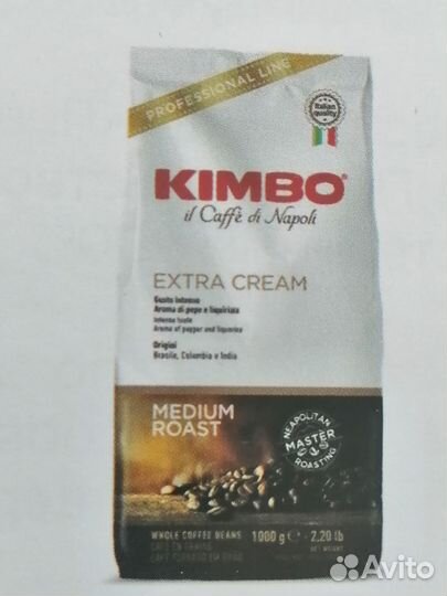 Кофе в зерне Италия 1000гр