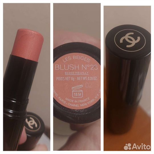 Румяна Chanel Guerlain