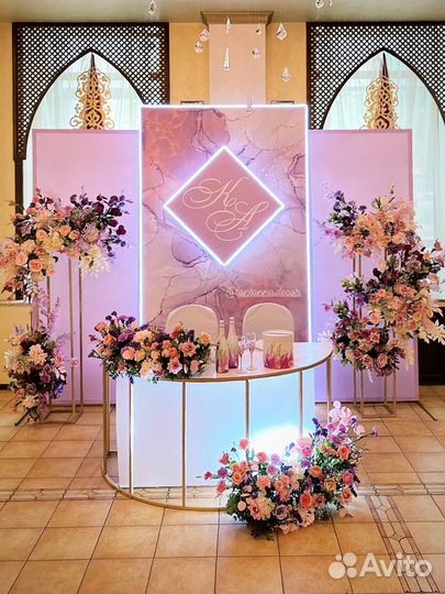 Свадебный декор Свадебное оформление