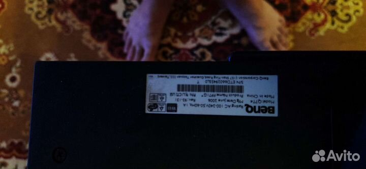 Монитор для компьютера Benq Q7T4