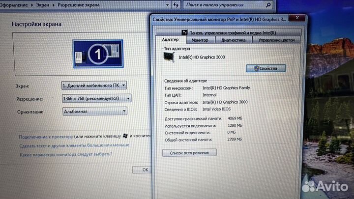 Ноутбук HP core i3-2350M/озу 6/SSD 256
