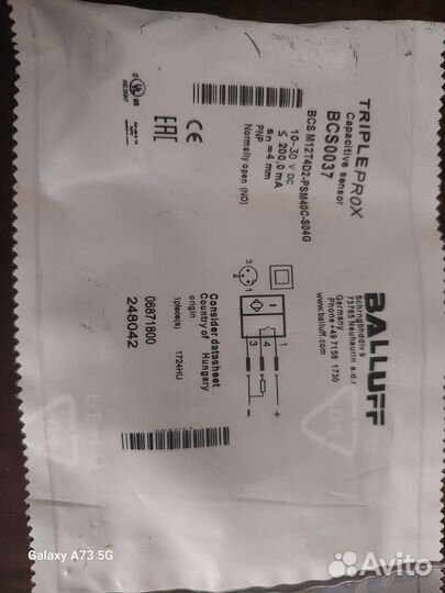 BCS M12T4D2-PSM40C-S04G