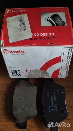 Тормозные колодки 