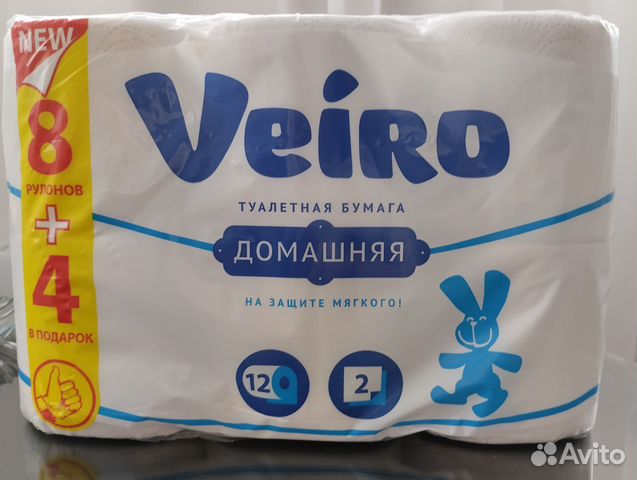Бумага туалетная Veiro 2 слоя 12 рул/уп