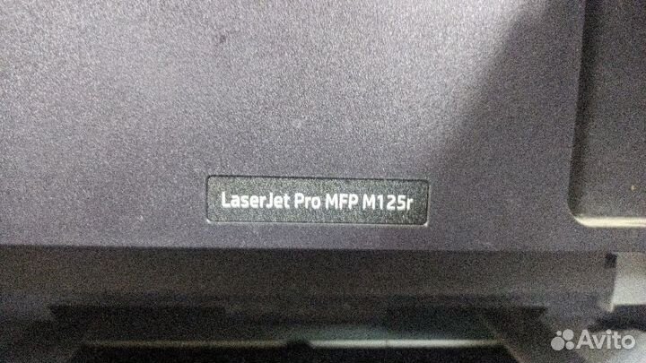 Мфу HP LaserJet Pro M125r