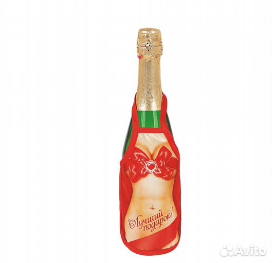 Одежда на бутылку 