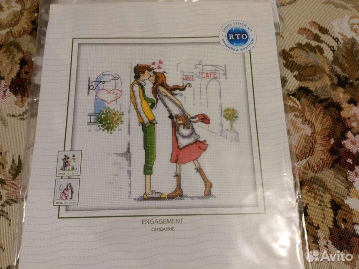 Набор для вышивания крестом