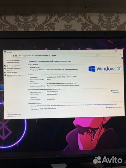 Компьютер для работы и игр